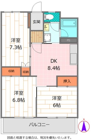 富士岡駅 徒歩13分 3階の物件間取画像